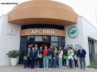 V Edi&ccedil;&atilde;o de Curso de Extens&atilde;o em Sustentabilidade, Conserva&ccedil;&atilde;o e Produ&ccedil;&atilde;o de Natureza